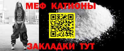 героин Ливны