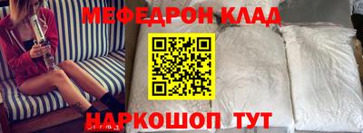 прущие грибы Ликино-Дулёво