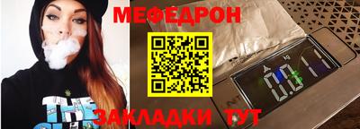 прущие грибы Ликино-Дулёво