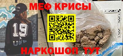 героин Ливны