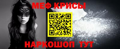героин Ливны