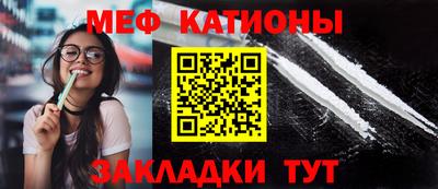 кокаин перу Лесосибирск