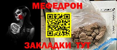 героин Ливны