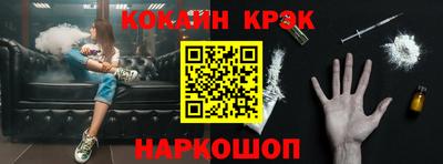 прущие грибы Ликино-Дулёво