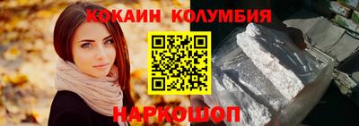 прущие грибы Ликино-Дулёво