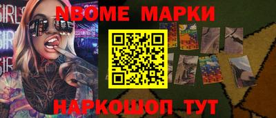 прущие грибы Ликино-Дулёво