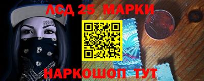 прущие грибы Ликино-Дулёво