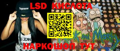 прущие грибы Ликино-Дулёво