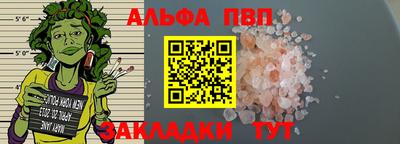 кокаин перу Лесосибирск