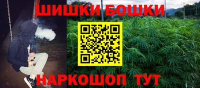 героин Ливны