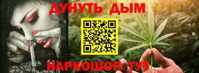 кокаин перу Лесосибирск