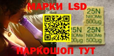 прущие грибы Ликино-Дулёво