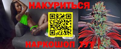прущие грибы Ликино-Дулёво