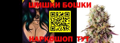 кокаин перу Лесосибирск