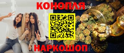 прущие грибы Ликино-Дулёво