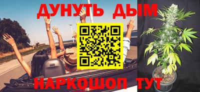 прущие грибы Ликино-Дулёво