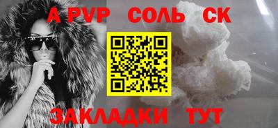 прущие грибы Ликино-Дулёво
