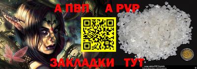 прущие грибы Ликино-Дулёво