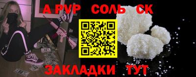прущие грибы Ликино-Дулёво