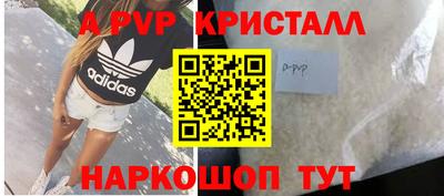 прущие грибы Ликино-Дулёво