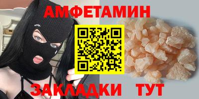 прущие грибы Ликино-Дулёво
