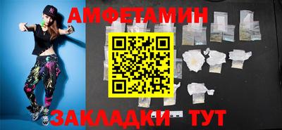 героин Ливны