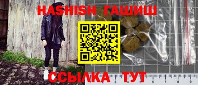 прущие грибы Ликино-Дулёво