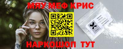 прущие грибы Ликино-Дулёво