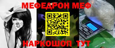 кокаин перу Лесосибирск