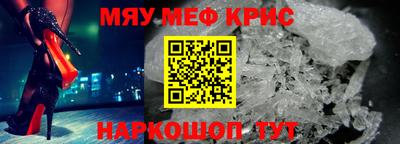 кокаин перу Лесосибирск