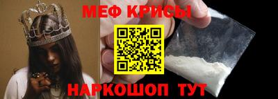 героин Ливны